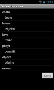 Czech Croatian Dictionary Screenshots 10