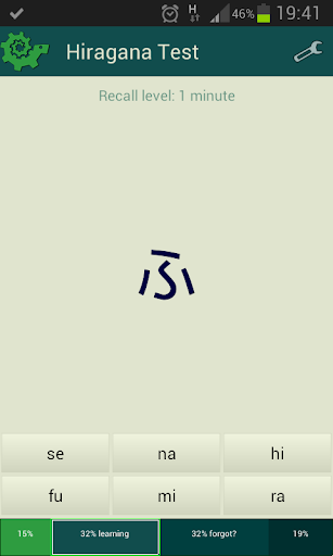 Learn Hiragana Katakana Free
