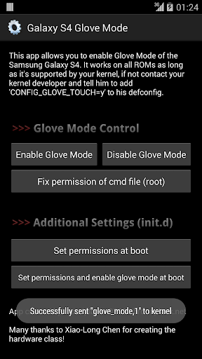 【免費工具App】Galaxy S4 Glove Mode-APP點子