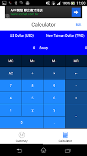 Free Currency APK for Android