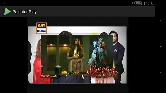 Pakistani Play Dramas & Shows Screenshots 11