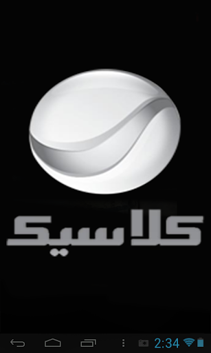 Rotana Classic Live TV