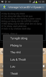 vnSpeak TTS(圖7)-速報App