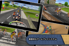 サイクリング Cycling 2013 (完全版)のおすすめ画像5