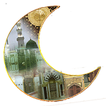 Cover Image of Download Qasidah Burda Shareef With mp3 2.1 APK