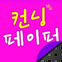 중1사회족보 logo