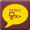카톡문자 – 완전깜놀 logo
