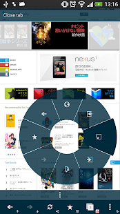 Habit Browser classic(圖2)-速報App