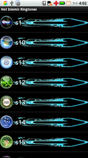 【免費攝影App】熱伊斯蘭鈴聲-APP點子