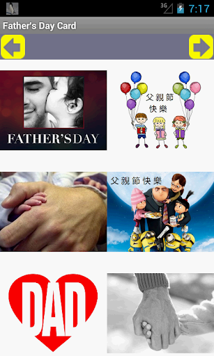 【免費社交App】父親節卡-APP點子