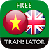 Vietnamese - English Translato4.4.0