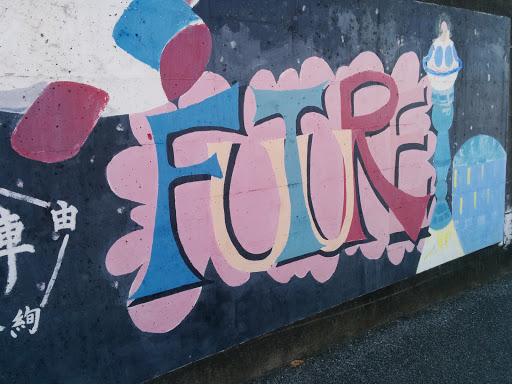 future mural
