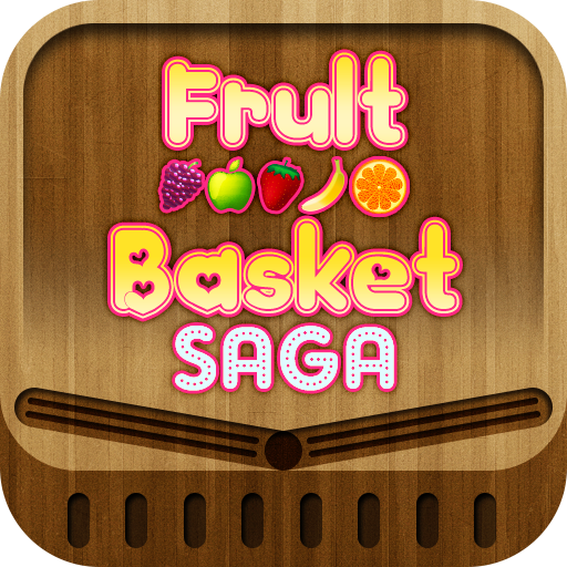 【免費街機App】Fruit Basket Saga-APP點子