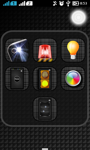 【免費工具App】Flashlight-APP點子