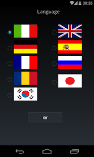 Autospeakerハンズフリー Screen 2