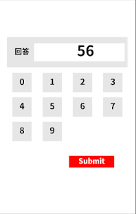 How to get 暗算 0.1.1 unlimited apk for bluestacks