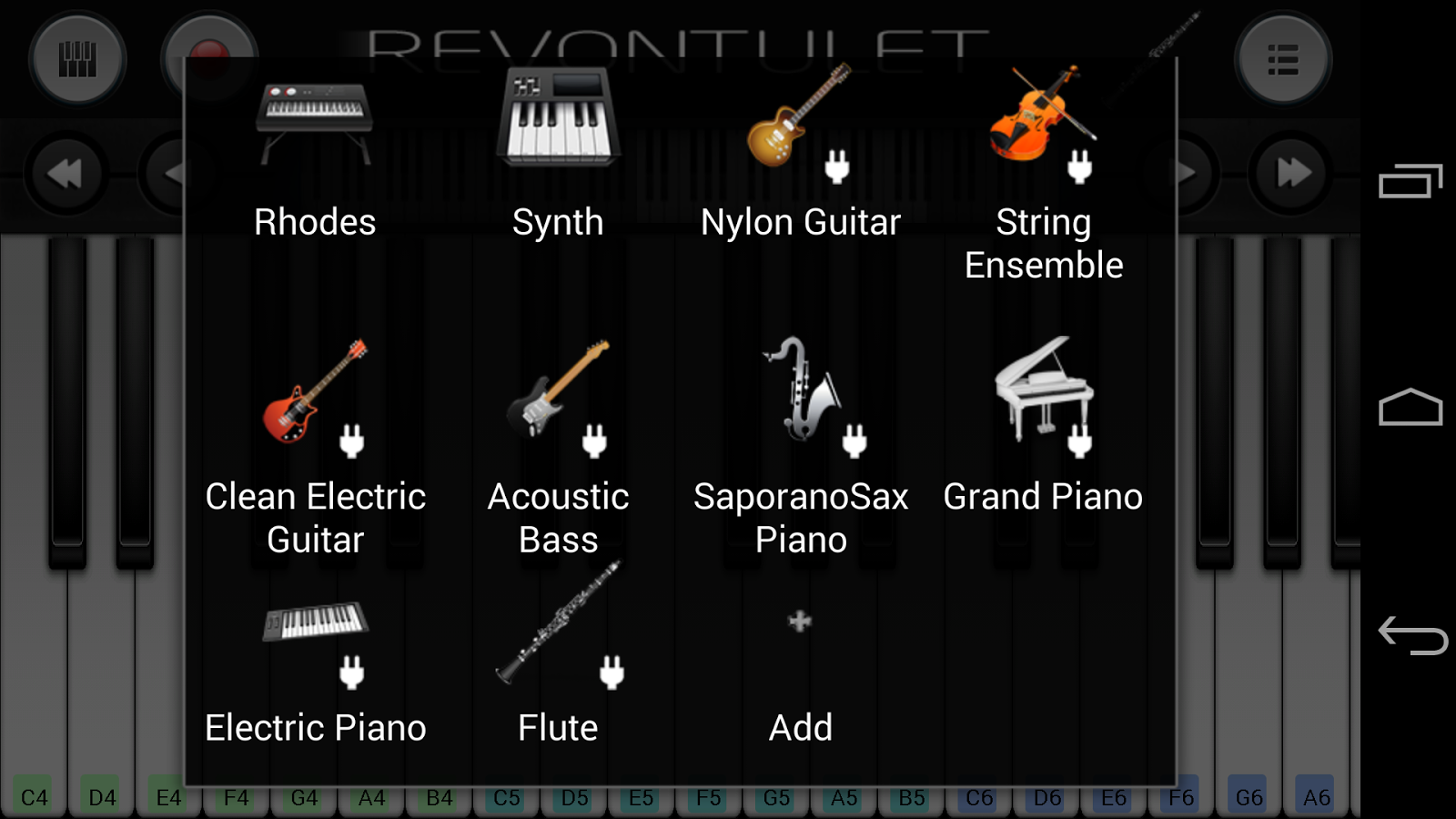 Flute Sound Plugin - screenshot