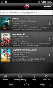 London Paris Multiplex(圖2)-速報App