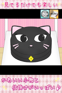 脱出ゲーム　Love Escape!(圖3)-速報App