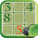 Sudoku Mania icon