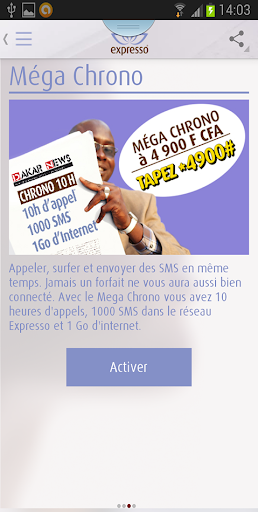 【免費工具App】Expresso Sénégal-APP點子