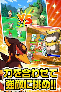 モンプラ【モンスター育成RPGゲーム】GREE(グリー)(圖5)-速報App