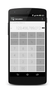 Calculator - Simple & Stylish Screenshot