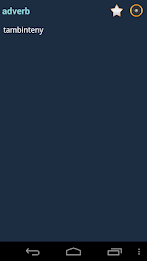 English Malagasy Dictionary poster 2