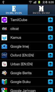 Semua Kamus Inggeris(圖5)-速報App