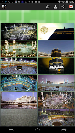 Kaaba Wallpapers