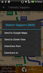 Free Trainsity Sapporo APK