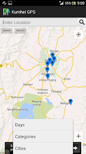 Kumhei GPS Screenshots 6