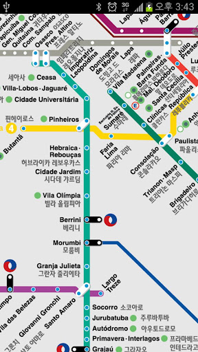 免費下載交通運輸APP|BRAZIL METRO app開箱文|APP開箱王