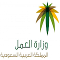 Saudi Labor Law Apk