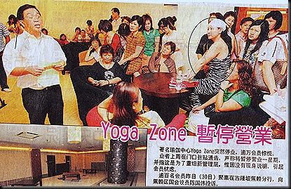 IMG - Copy