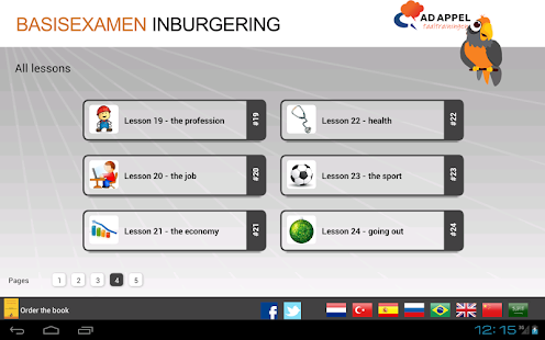 Free Basisexamen Inburgering APK