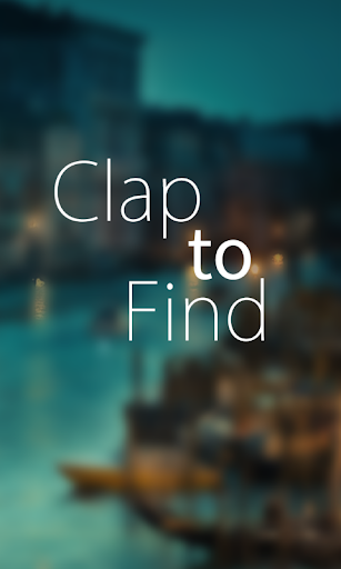 【免費工具App】Clap to Find-APP點子