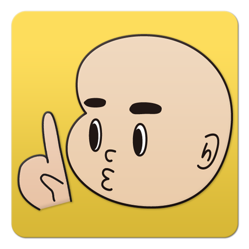 GoGo Japanese language school1 教育 App LOGO-APP開箱王