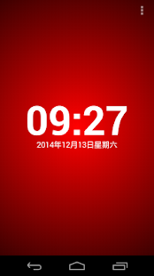 語音時鐘: 告訴我時間(圖1)-速報App