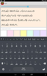 Bugis Keyboard Lontara plugin poster 1