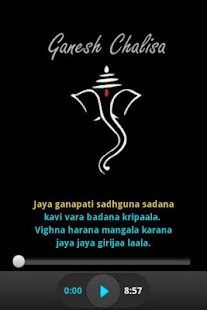 How to download Ganesh Chalisa Audio & Lyrics 2.2.2 mod apk for laptop