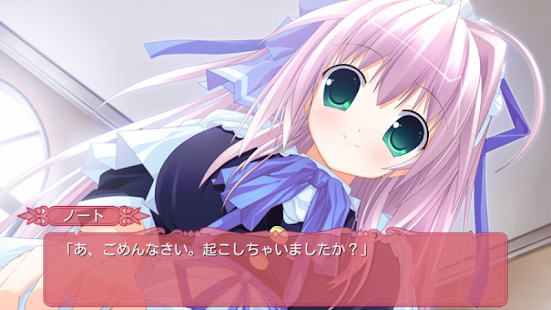 Tiny Dungeon ～BIRTH for YOURS～(圖2)-速報App