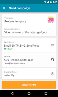 SendPulse(圖5)-速報App