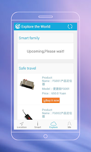 Free Download wecan-phone locator APK for Android