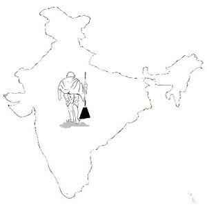 Swach Bharath swachbharath.in.apk 4.0