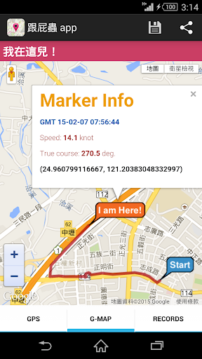 免費下載旅遊APP|跟屁蟲 app《GPS 軌跡地圖》 app開箱文|APP開箱王