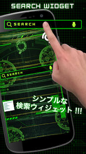 攻殻機動隊-LIVE WALL PAPER(圖4)-速報App