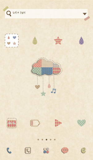 Quilt Cloud Dodol Theme