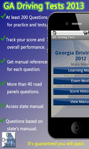 Georgia Driving Tests GA 2013