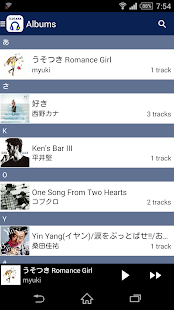TSUTAYA Music Player(圖5)-速報App